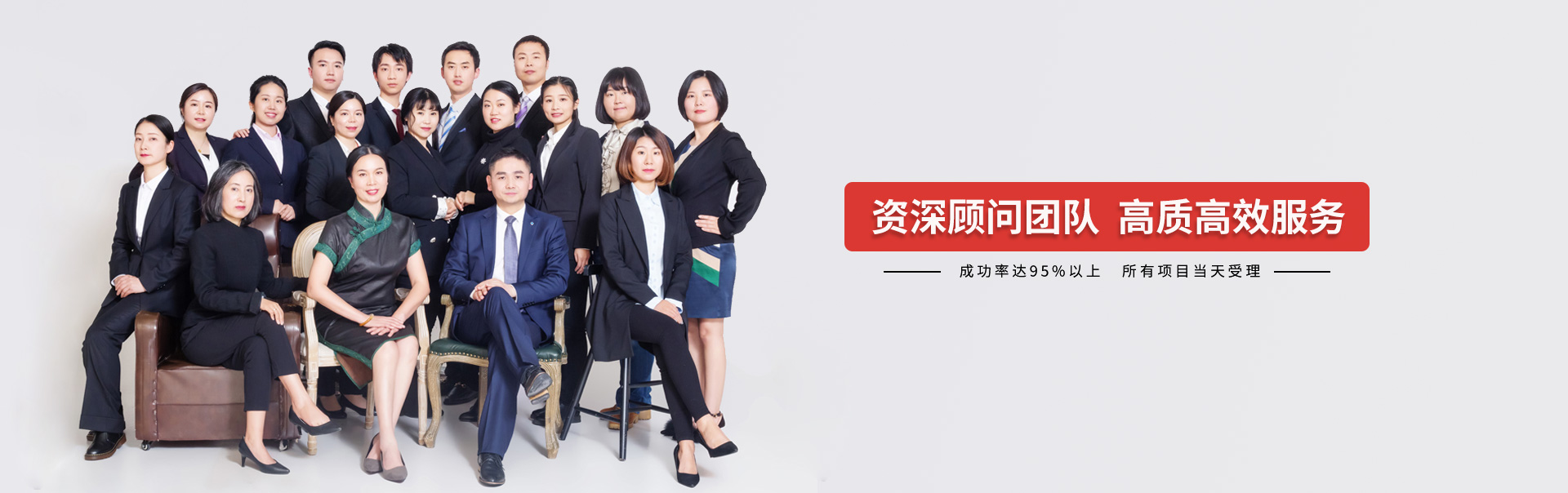 盛陽小講堂：高企認定得分低都有哪些原因？