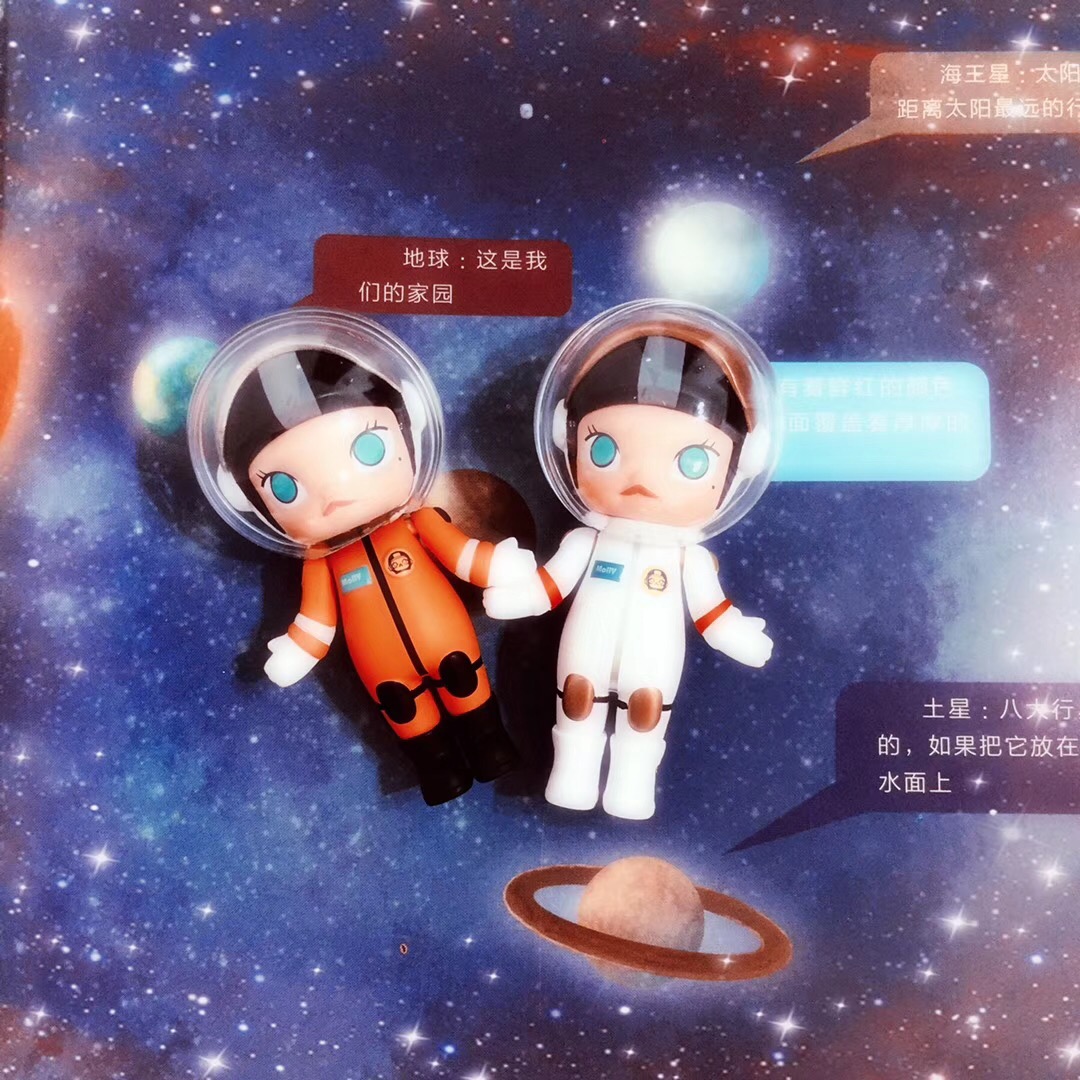 盛陽淺談：自制動(dòng)漫手辦涉及專利侵權(quán)嗎？