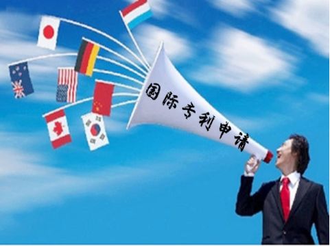 盛陽小講堂：如何向歐洲國家申請專利？