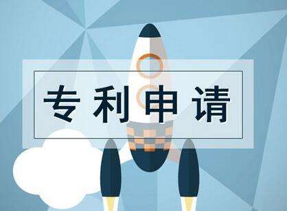 簡析專利申請中新的生物材料保藏的相關問題 簡析專利申請中新的生物材料保藏的相關問題