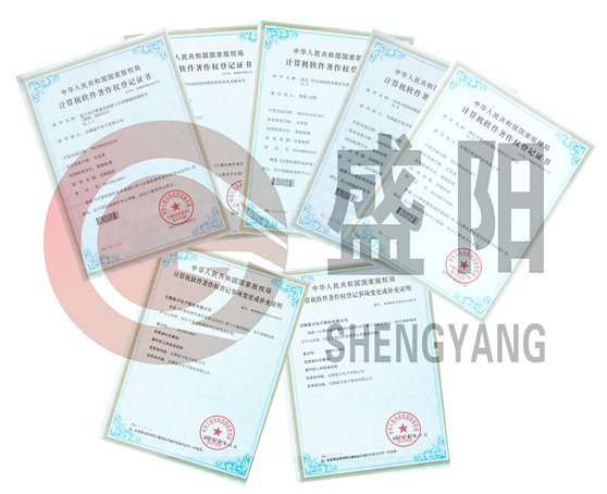 申請人該如何對專利申請文件中的說明書進(jìn)行修改 申請人該如何對專利申請文件中的說明書進(jìn)行修改