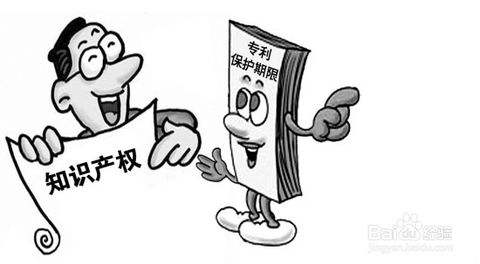 盛陽淺談:專利對技術創(chuàng)新型企業(yè)的價值 盛陽淺談:專利對技術創(chuàng)新型企業(yè)的價值