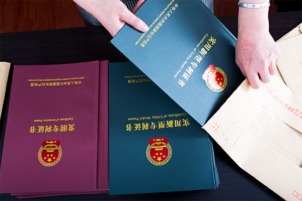 盛陽小講堂：專利的各類通知如何送達？