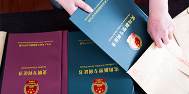 盛陽小講堂：申請實(shí)用新型專利有哪些優(yōu)勢？