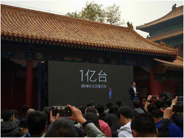 小米就滑蓋全面屏申請知識產(chǎn)權(quán)保護 友商不服可曬專利