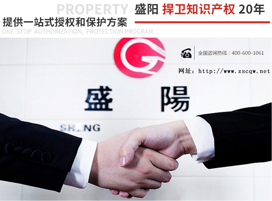 申請專利需要找代理公司嗎？
