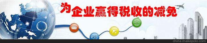 雙軟認(rèn)證的好處?-盛陽專利助力企業(yè)進(jìn)行雙軟認(rèn)證 雙軟認(rèn)證的好處?-盛陽專利助力企業(yè)進(jìn)行雙軟認(rèn)證