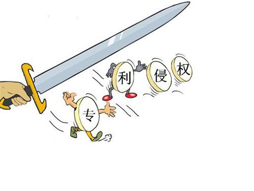 盛陽小講堂：如何處理專利侵權(quán)？