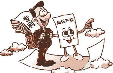 盛陽淺談：專利可以加急么？怎么辦理？