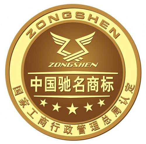 如何認(rèn)定馳名商標(biāo)和著名商標(biāo)呢? 如何認(rèn)定馳名商標(biāo)和著名商標(biāo)呢?