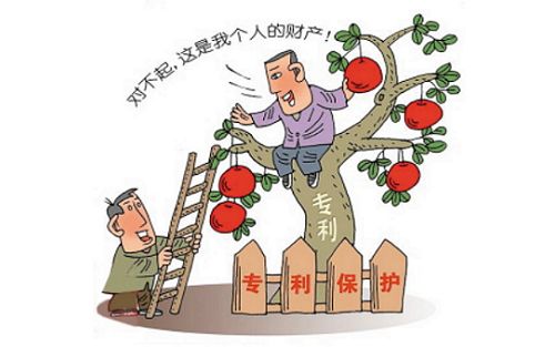 盛陽淺談：申請專利的好處有哪些？如何申請？