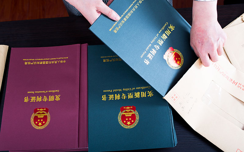 盛陽(yáng)淺談:如何判斷專利申請(qǐng)中的抵觸申請(qǐng) 盛陽(yáng)淺談:如何判斷專利申請(qǐng)中的抵觸申請(qǐng)