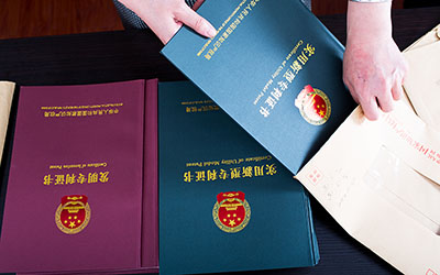 為什么要申請(qǐng)專利，申請(qǐng)專利需要滿足哪些條件？