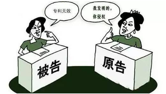 盛陽小講堂：專利被侵權(quán)如何取證？需注意些什么？