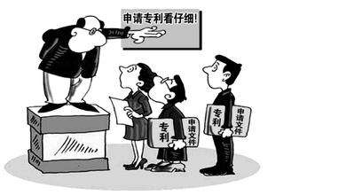 盛陽小講堂：專利申請時如何避免權(quán)利要求不清楚？