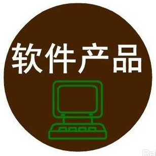 盛陽小講堂：什么是軟件著作權，有何作用？