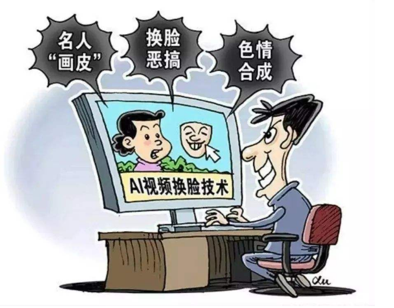 什么是肖像權(quán)，遭侵權(quán)該如何進(jìn)行索賠？