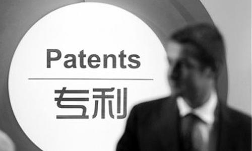 發(fā)明專利難申請(qǐng)嗎？流程是怎樣的？