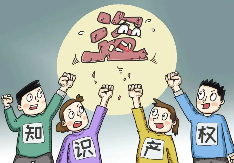 什么是網(wǎng)絡(luò)侵權(quán)，如何界定相關(guān)權(quán)益？