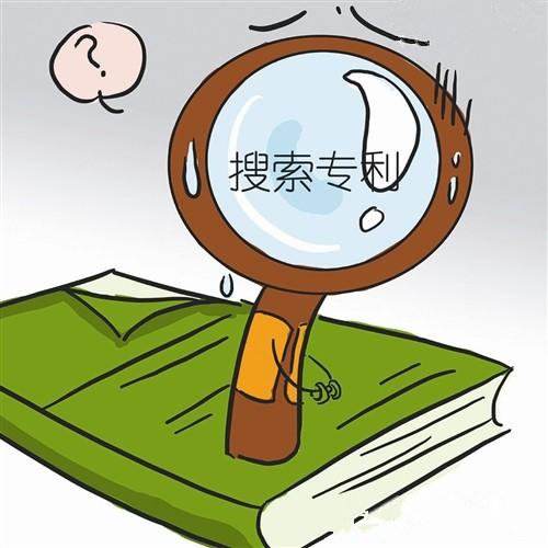 專利檢索的注意事項(xiàng)，到底有什么作用？