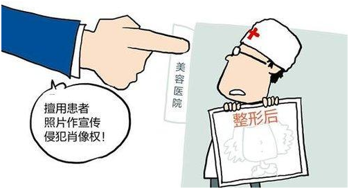 盛陽小講堂：肖像權(quán)怎么才算侵權(quán)，包含哪些內(nèi)容？