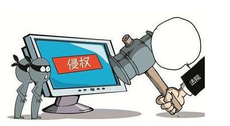 網(wǎng)絡(luò)侵權(quán)行為包括哪些，侵權(quán)責(zé)任怎么認定？