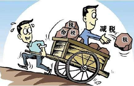 企業(yè)所得稅年度納稅申報表部分表單有調(diào)整