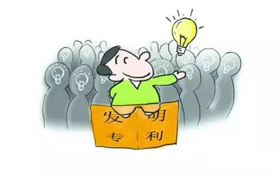 實質(zhì)審查中說明書和摘要不允許的修改方式