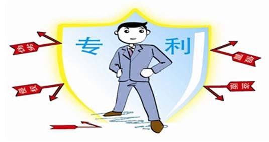 盛陽(yáng)小講堂：專利權(quán)人的變更