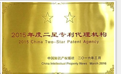 如何選擇優(yōu)秀的代理機構，作用有哪些？