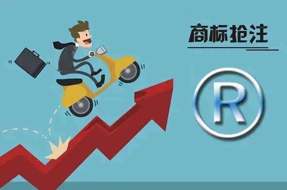 商標(biāo)惡意注冊(cè)的主要情形，認(rèn)定標(biāo)準(zhǔn)有哪些？