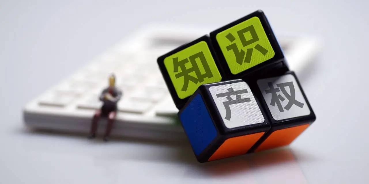 申請(qǐng)發(fā)明專(zhuān)利需要提供哪些材料？一定要找代理機(jī)構(gòu)嗎？