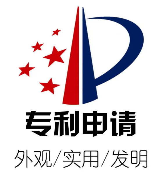 盛陽小講堂：2024年申請專利有變化嗎？不通過代理機構(gòu)能申請么？