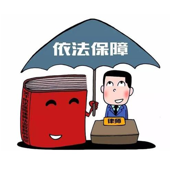 盛陽(yáng)小講堂：什么是舉證責(zé)任倒置規(guī)則？