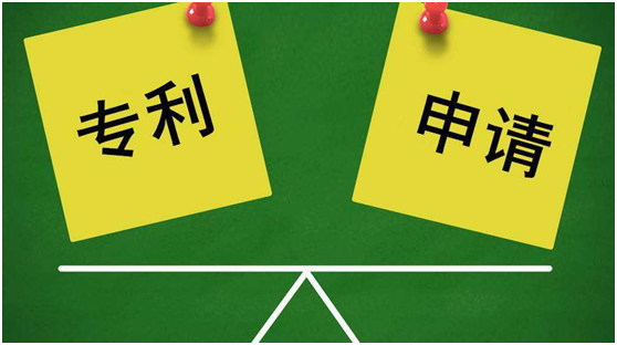 發(fā)明專利實(shí)現(xiàn)2個(gè)月內(nèi)授權(quán)拿證，是怎么做到的？