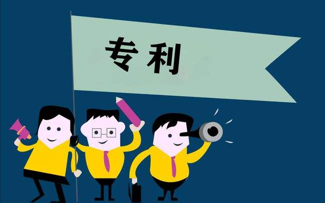 盛陽(yáng)小講堂：說(shuō)明書和權(quán)利要求書