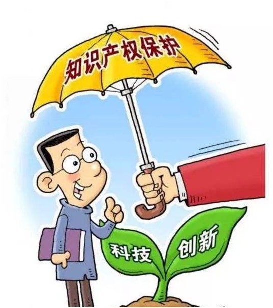 專利局審查實用新型“明顯創(chuàng)造性”，可能會引發(fā)哪些問題？