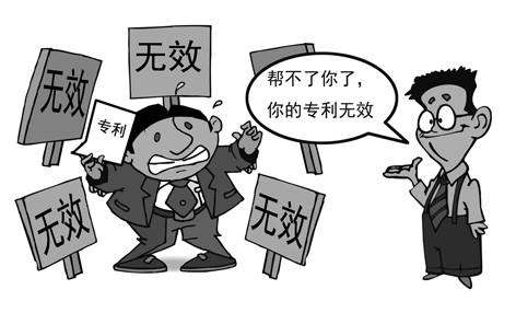專(zhuān)利被駁回也不怕！盛陽(yáng)為您助力！