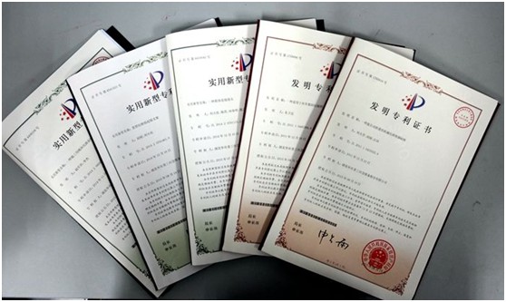 什么是實用新型專利申請？  有哪些要求？